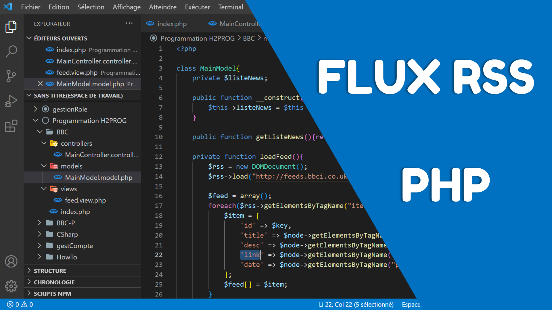 vignette flux rss